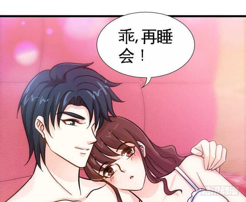 第159话 我替你去！-第160话