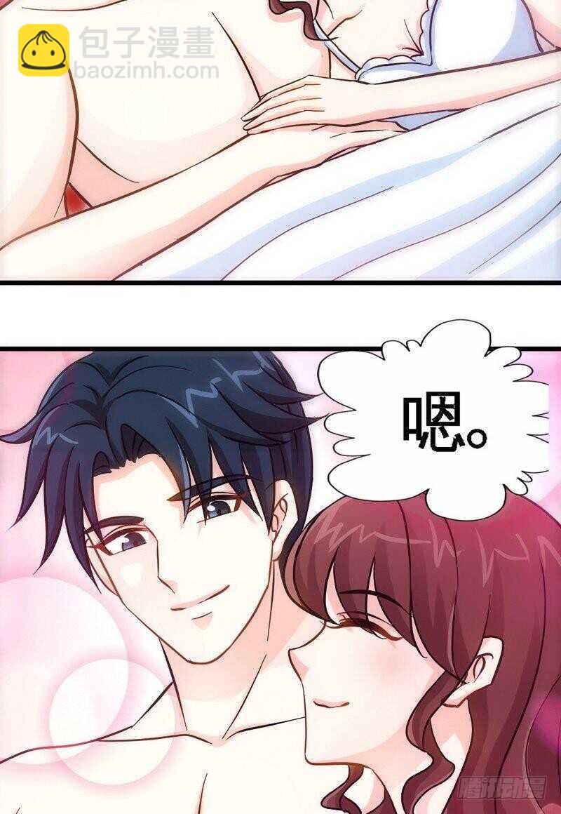 第159话 我替你去！-第160话