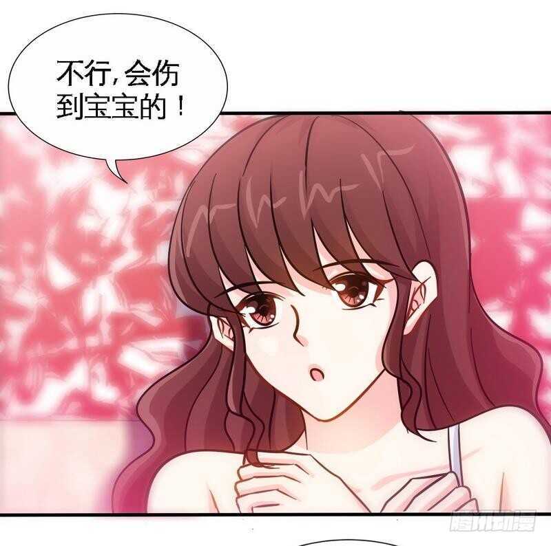 第159话 我替你去！-第160话