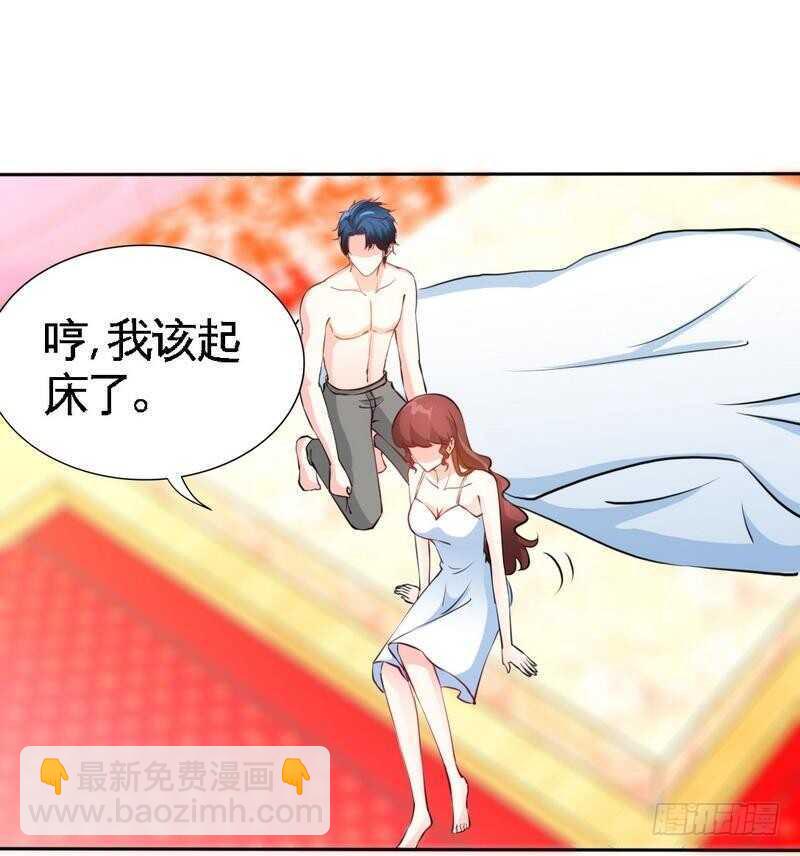 第159话 我替你去！-第160话