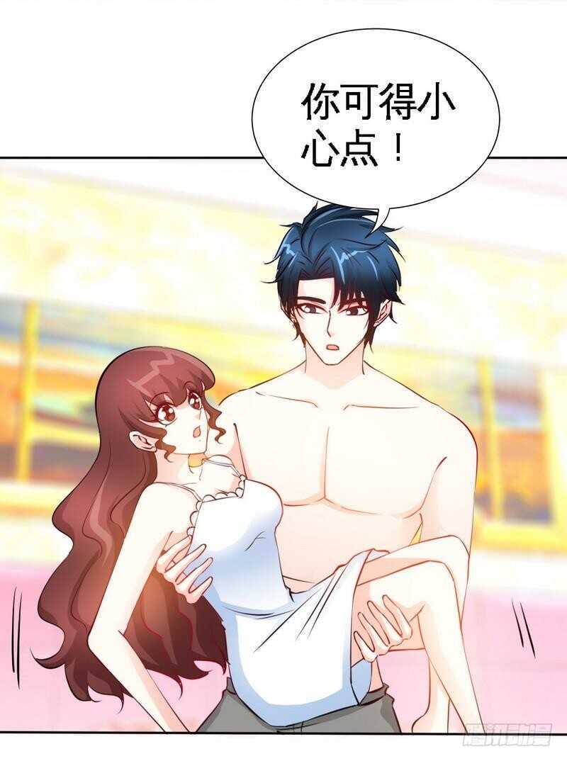 第159话 我替你去！-第160话
