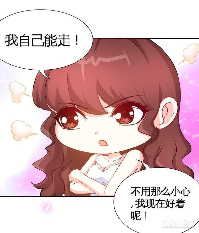 第159话 我替你去！-第160话