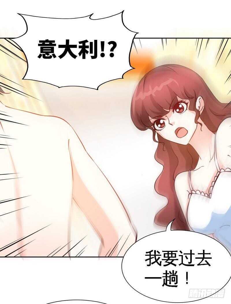 第159话 我替你去！-第160话