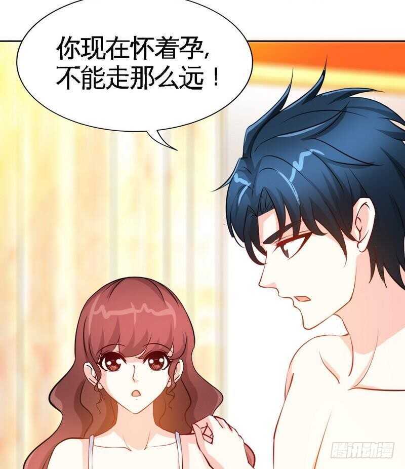 第159话 我替你去！-第160话