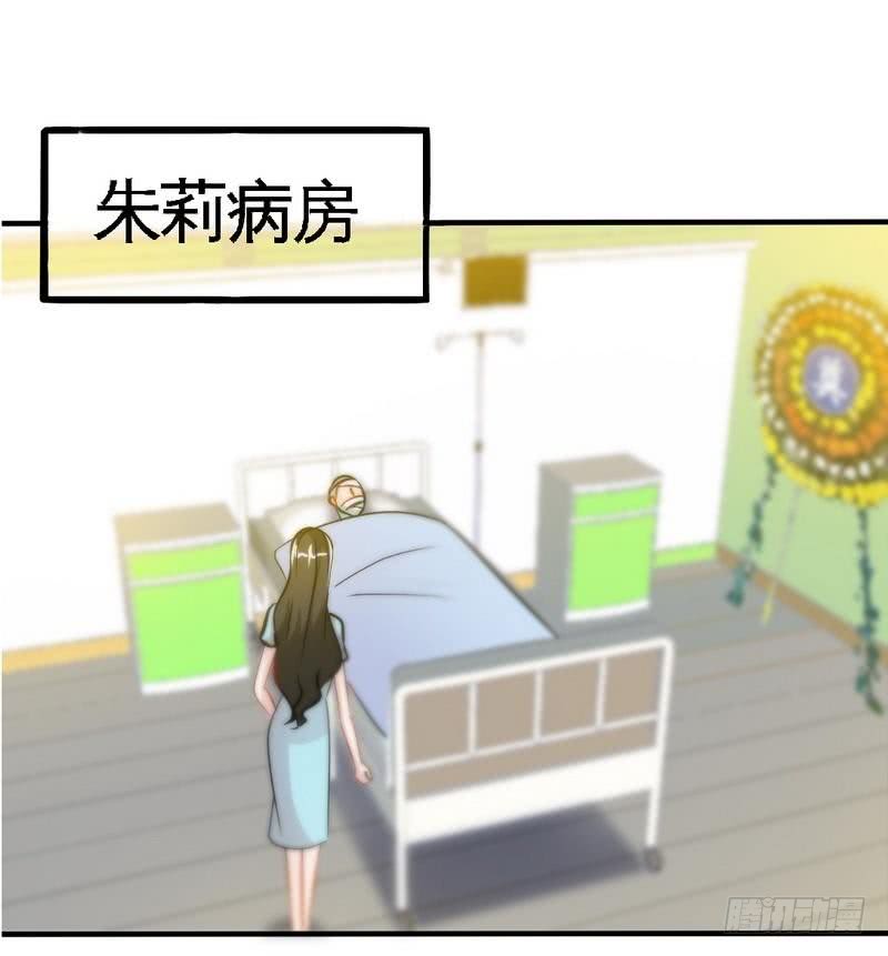 第161话 败家的阴谋-第162话