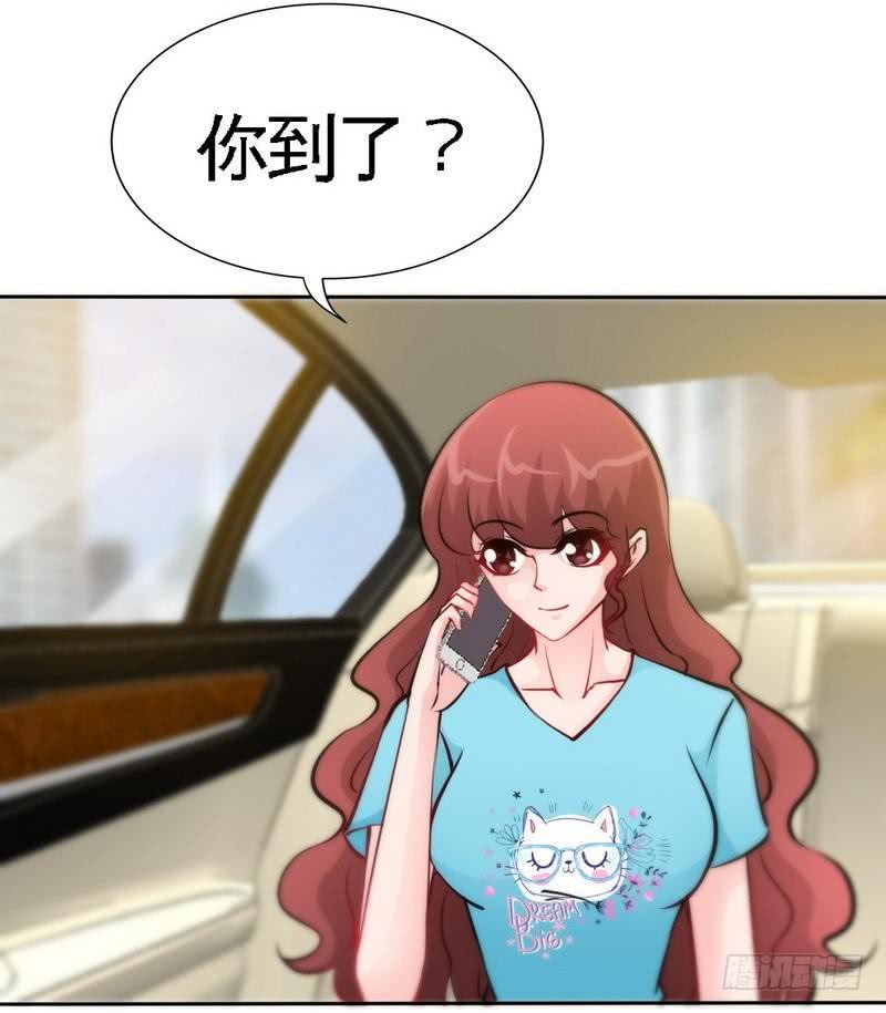 第161话 败家的阴谋-第162话