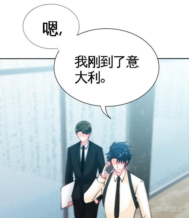 第161话 败家的阴谋-第162话