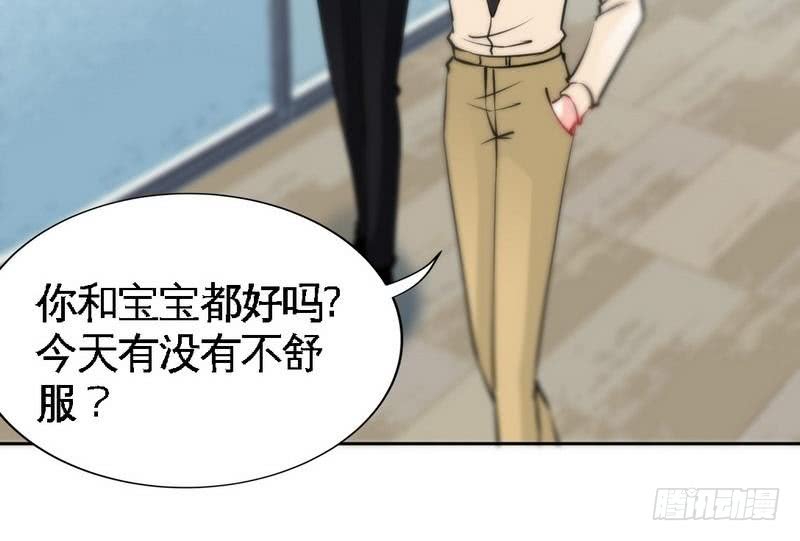 第161话 败家的阴谋-第162话
