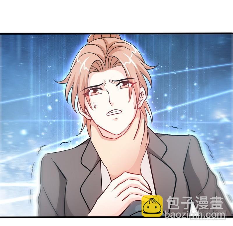 第163话 小姐，我不怕！-第164话