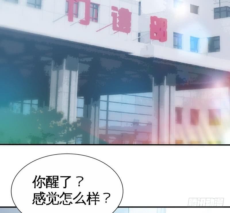 第163话 小姐，我不怕！-第164话