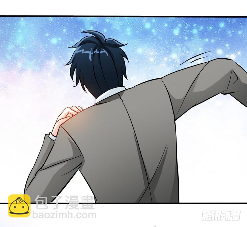 第165话 容珣出轨啦-第166话