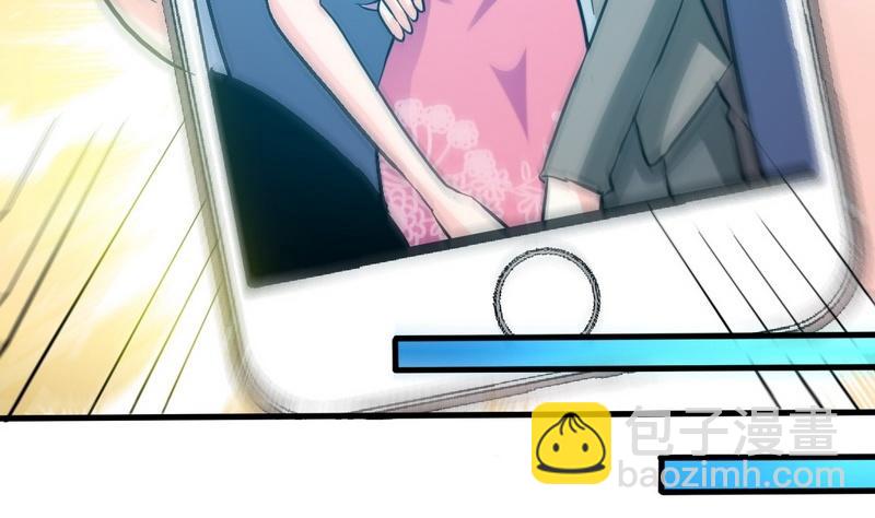 第165话 容珣出轨啦-第166话