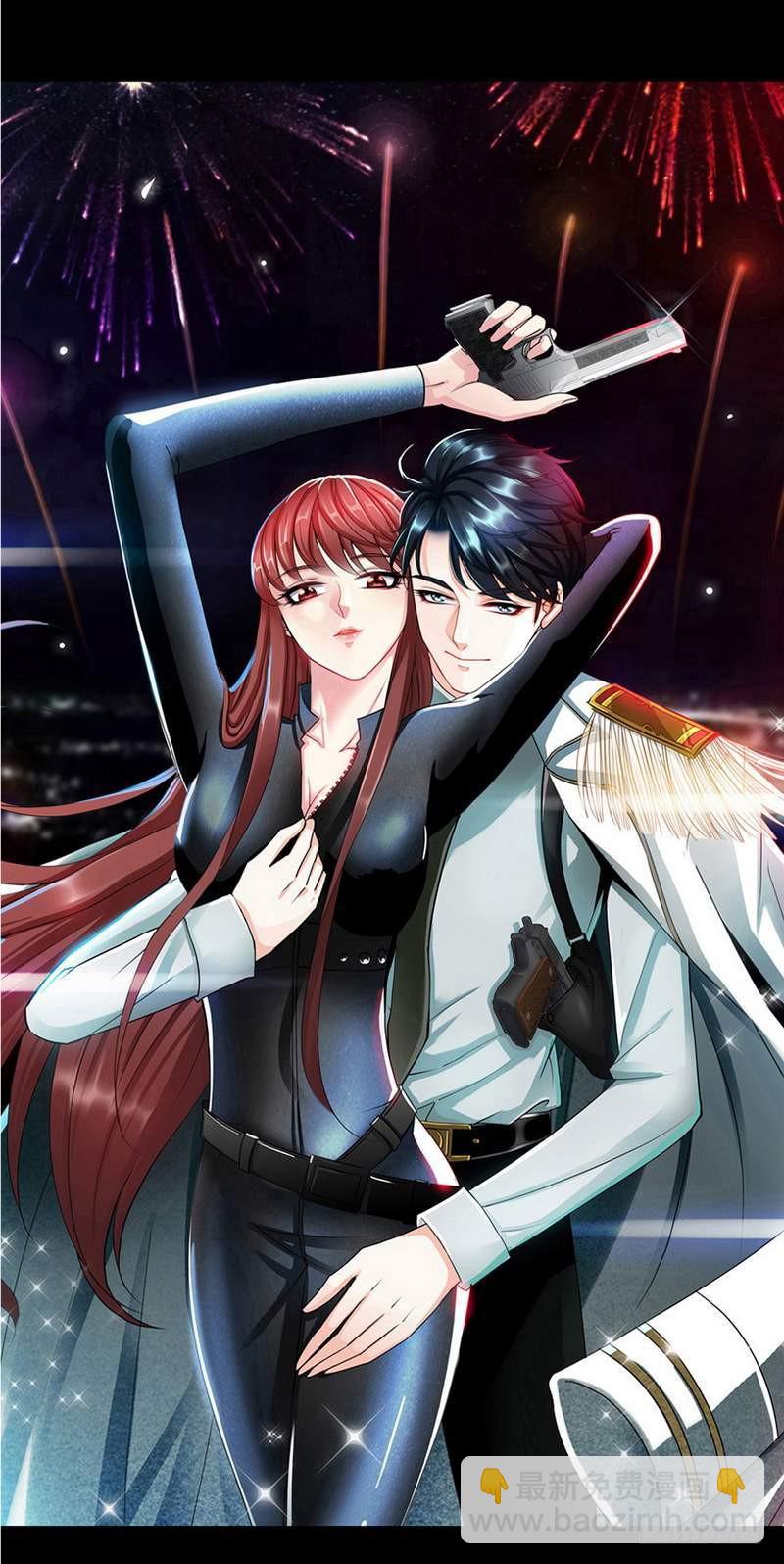 第167话 急速调查-第168话