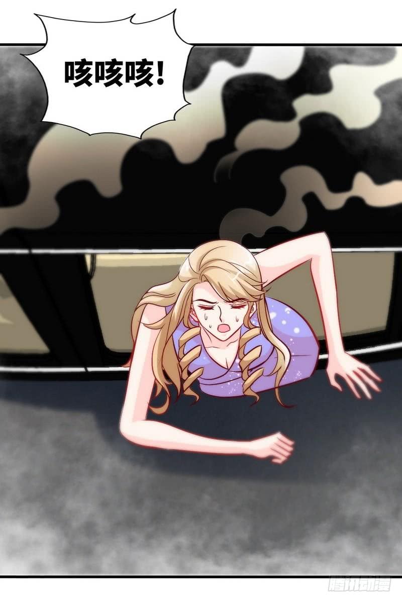 第169话 我就是天理！！-第170话