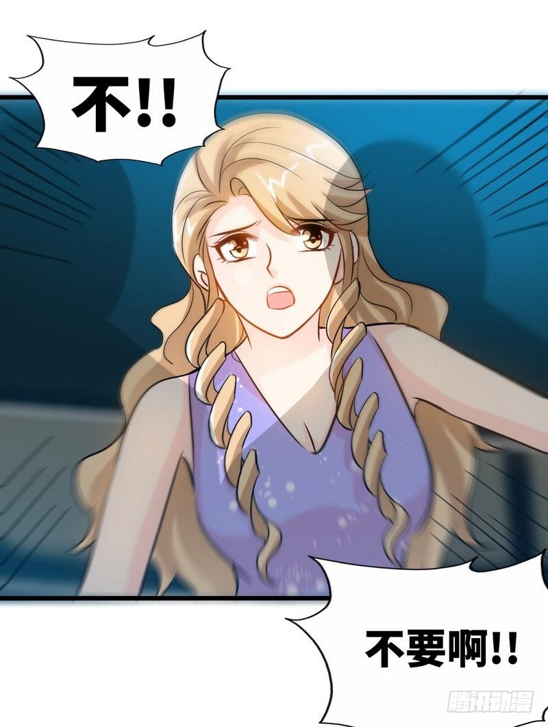 第169话 我就是天理！！-第170话