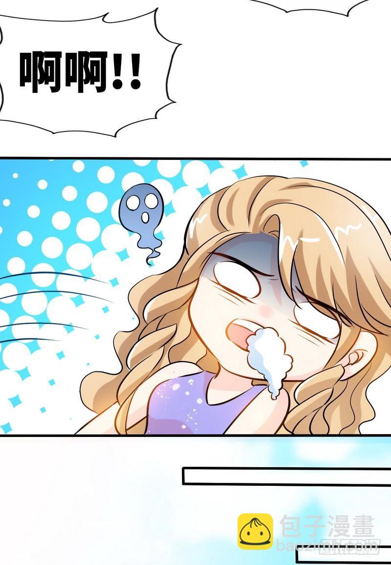 第169话 我就是天理！！-第170话