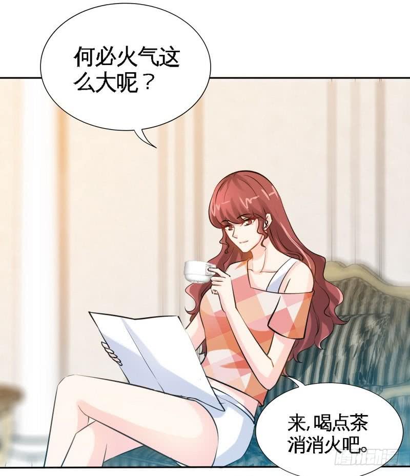 第169话 我就是天理！！-第170话