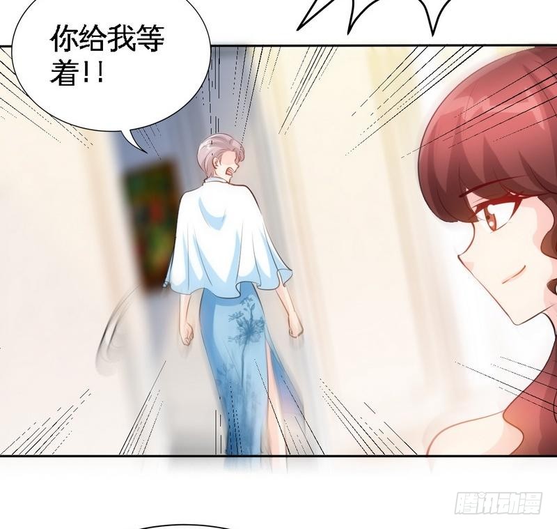 第169话 我就是天理！！-第170话