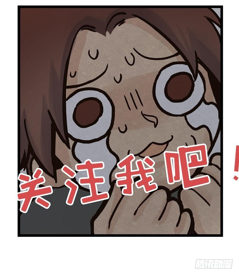 第171话 再度逼婚(1/2)-第172话