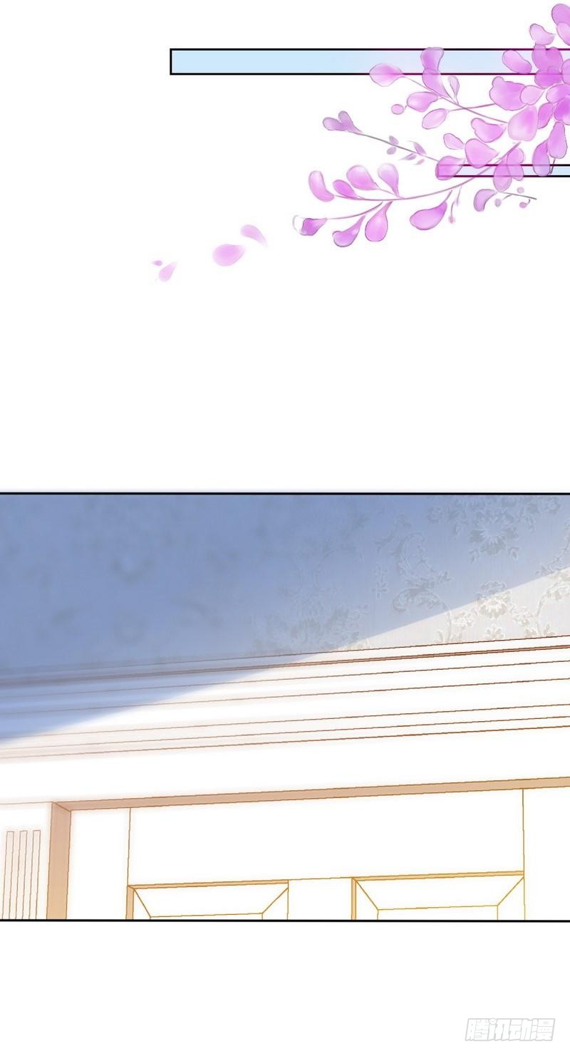 第173话 虚假婚礼-第174话