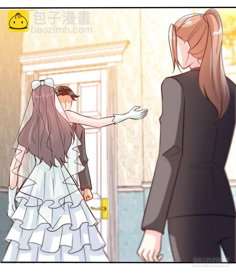 第173话 虚假婚礼-第174话