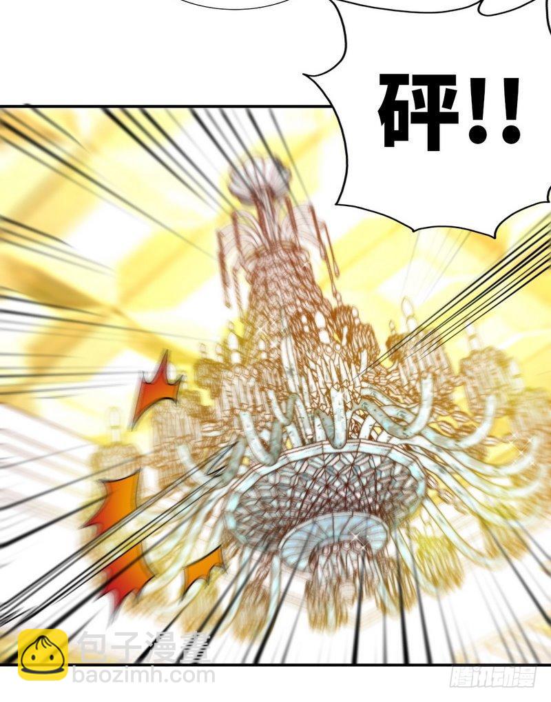 第173话 虚假婚礼-第174话