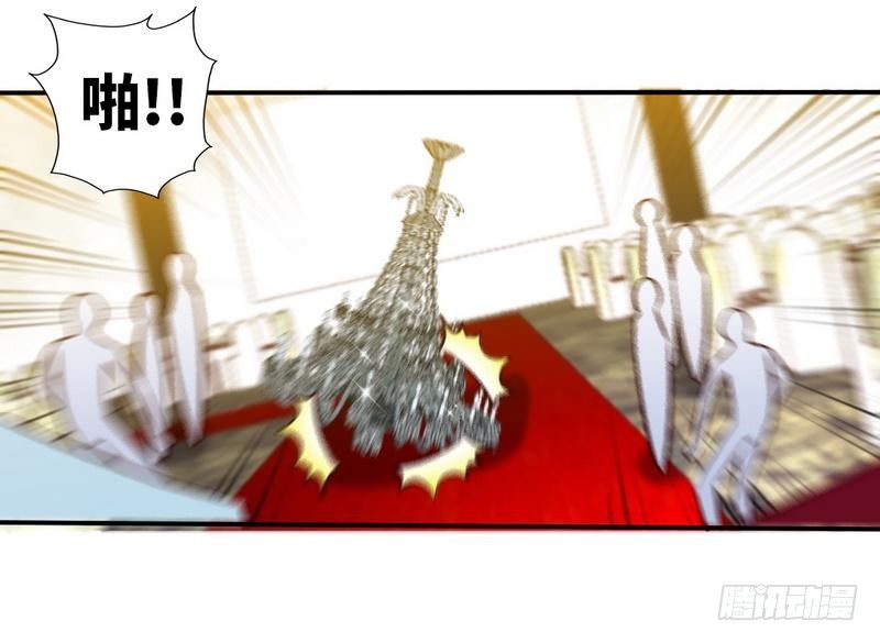 第173话 虚假婚礼-第174话