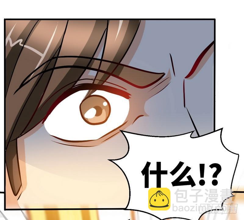 第175话 闹剧该结束了-第176话