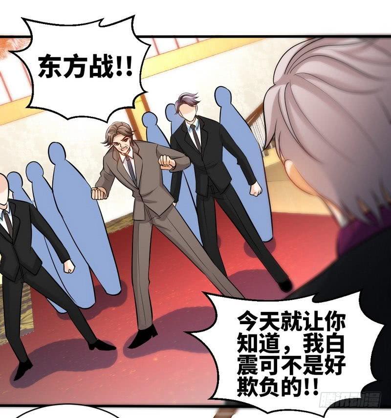 第175话 闹剧该结束了-第176话