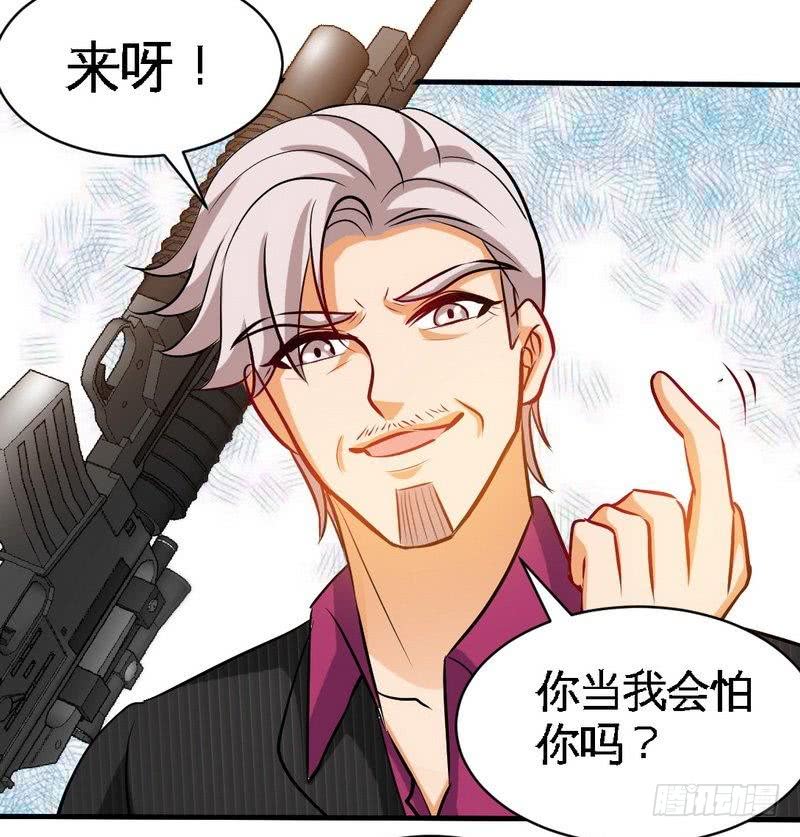 第175话 闹剧该结束了-第176话