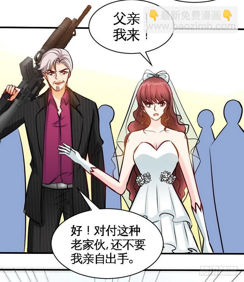 第175话 闹剧该结束了-第176话