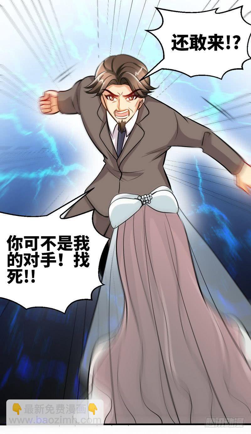 第175话 闹剧该结束了-第176话