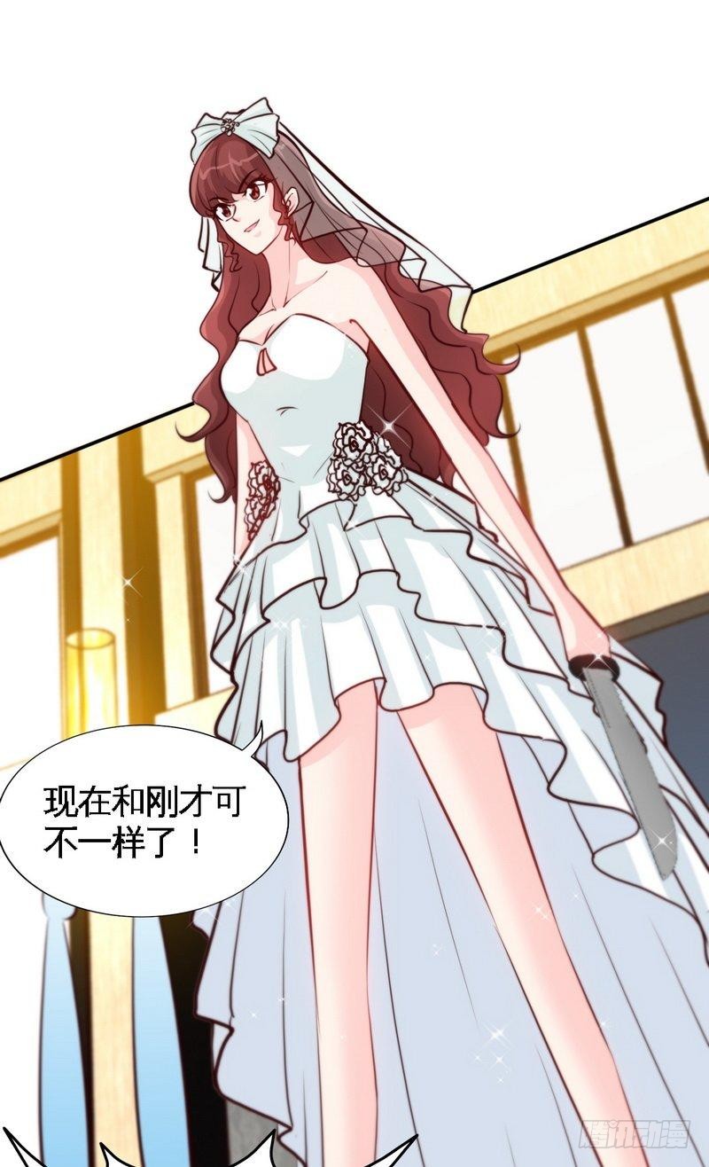 第175话 闹剧该结束了-第176话