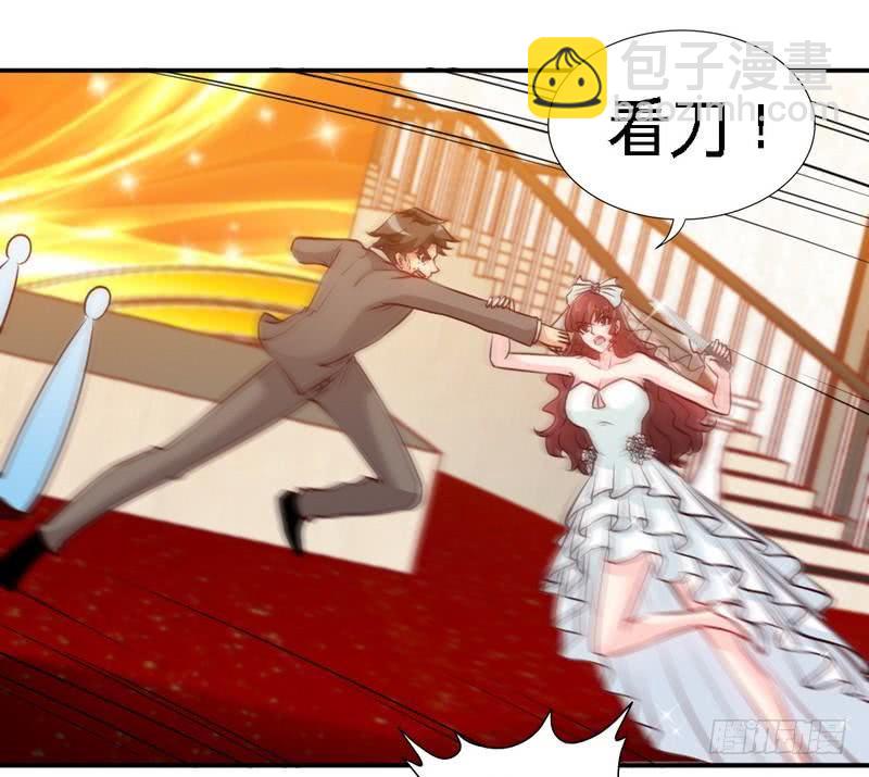 第175话 闹剧该结束了-第176话