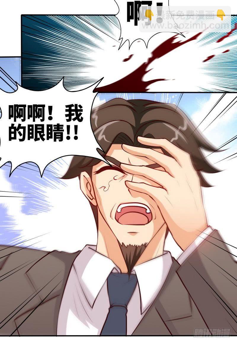 第175话 闹剧该结束了-第176话