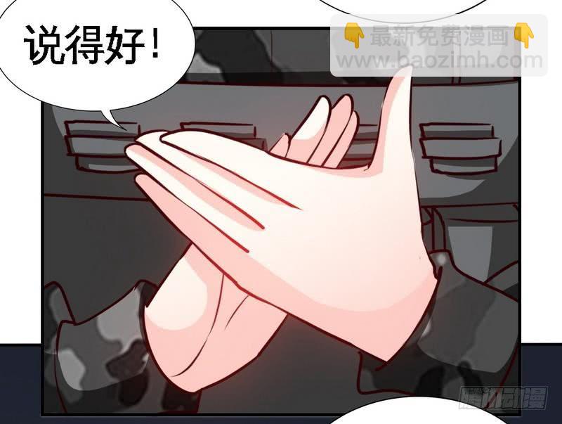 第175话 闹剧该结束了-第176话
