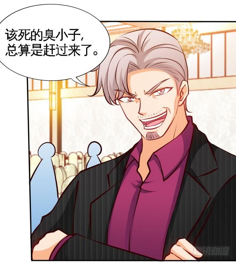 第175话 闹剧该结束了-第176话