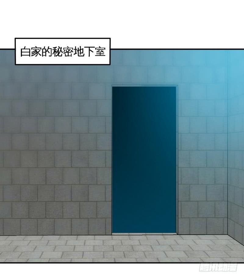 第175话 闹剧该结束了-第176话