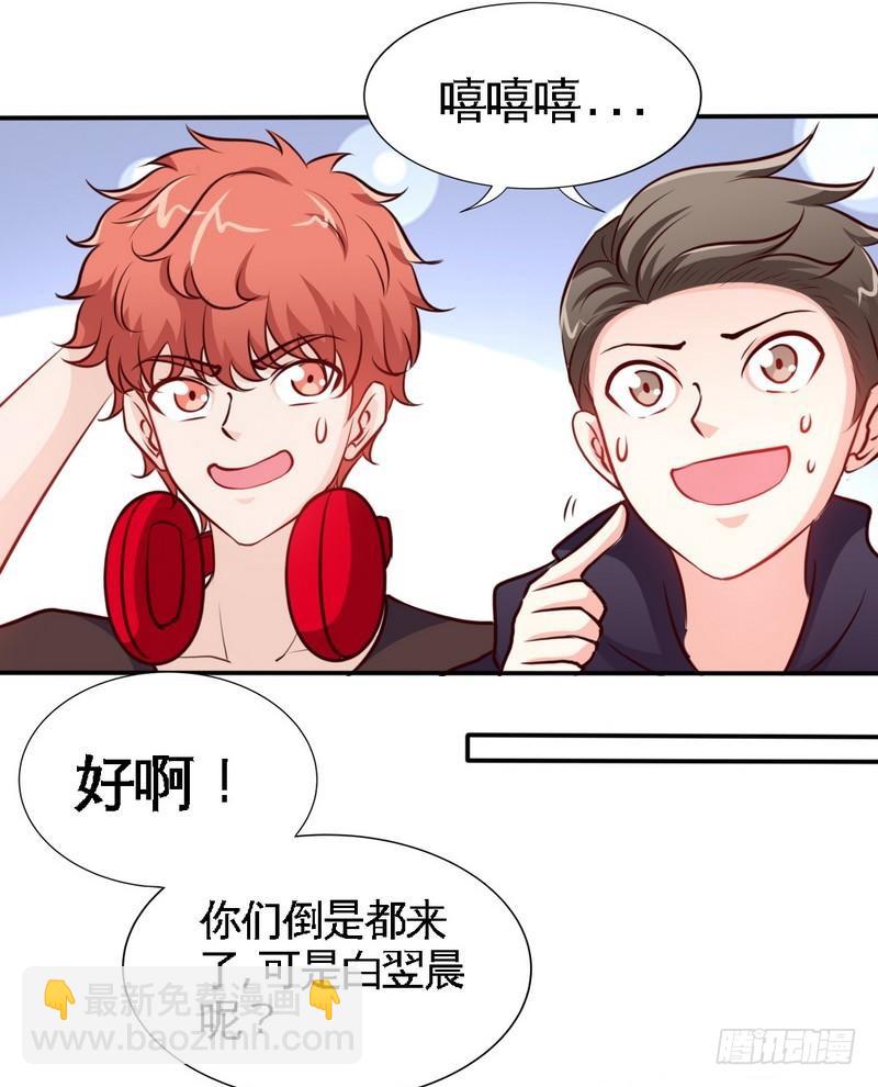 第175话 闹剧该结束了-第176话