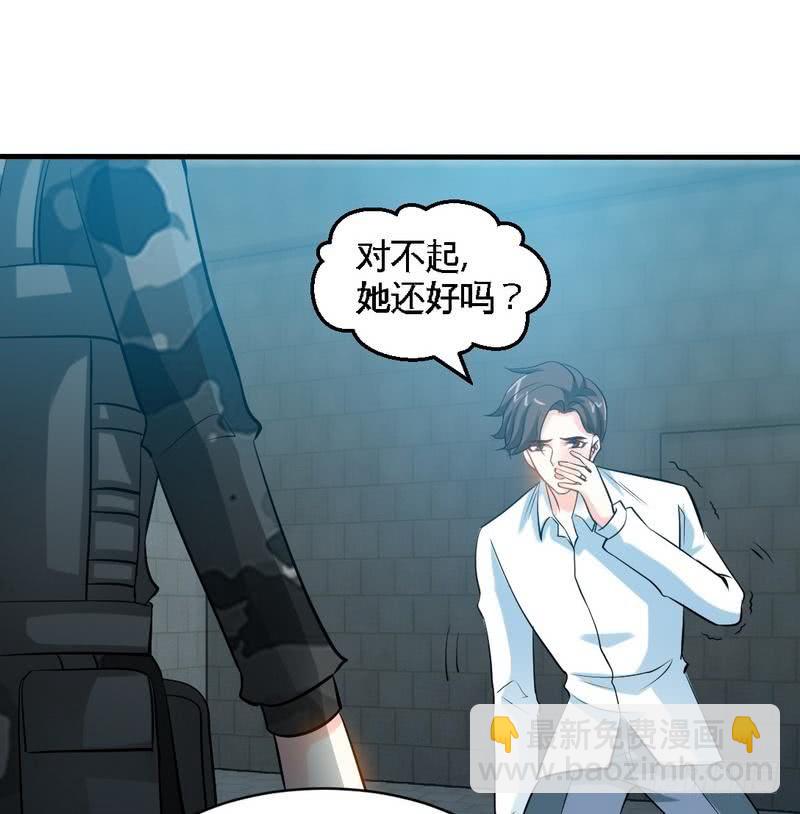 第175话 闹剧该结束了-第176话