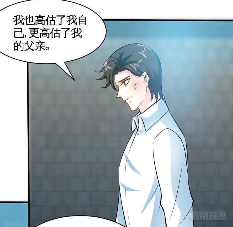 第175话 闹剧该结束了-第176话