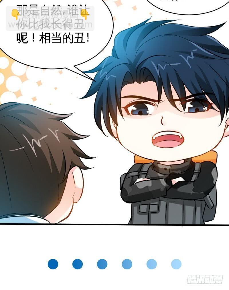 第175话 闹剧该结束了-第176话