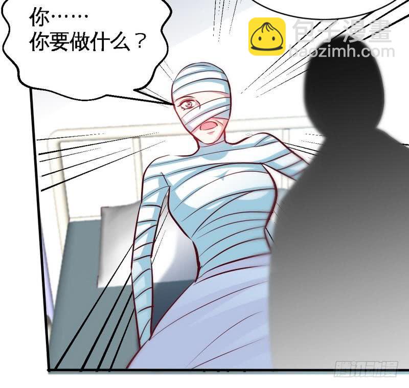第177话 谁是你岳父！？-第178话