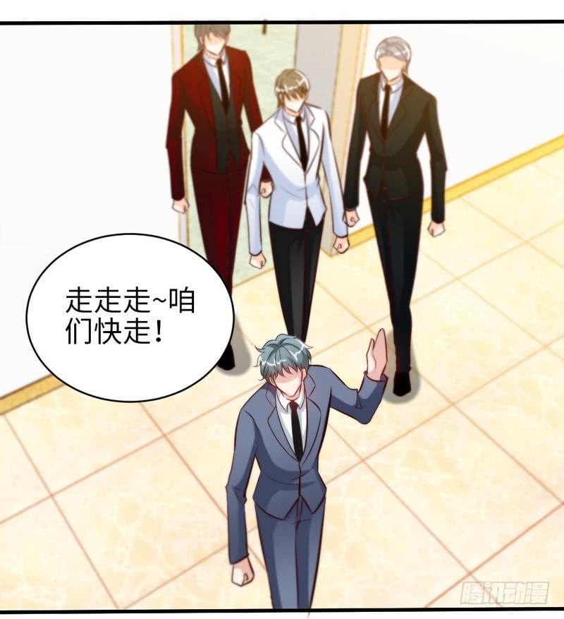 第179话 永远不再痛-第180话