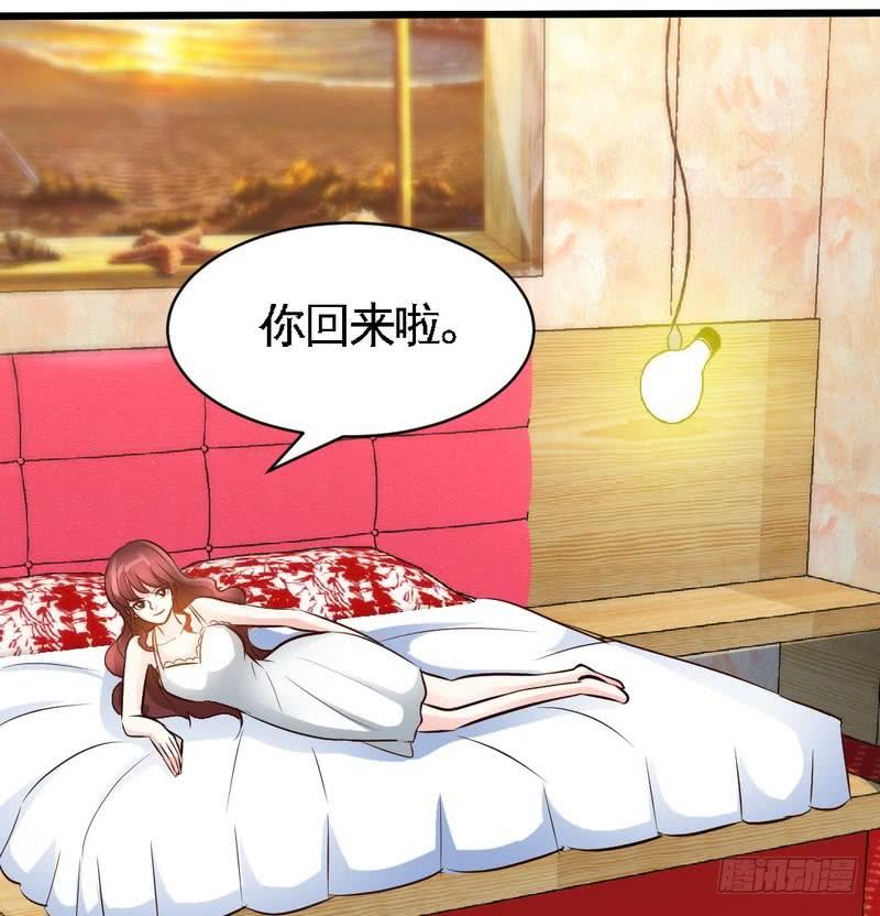 第181话 她是谁的！？-第182话