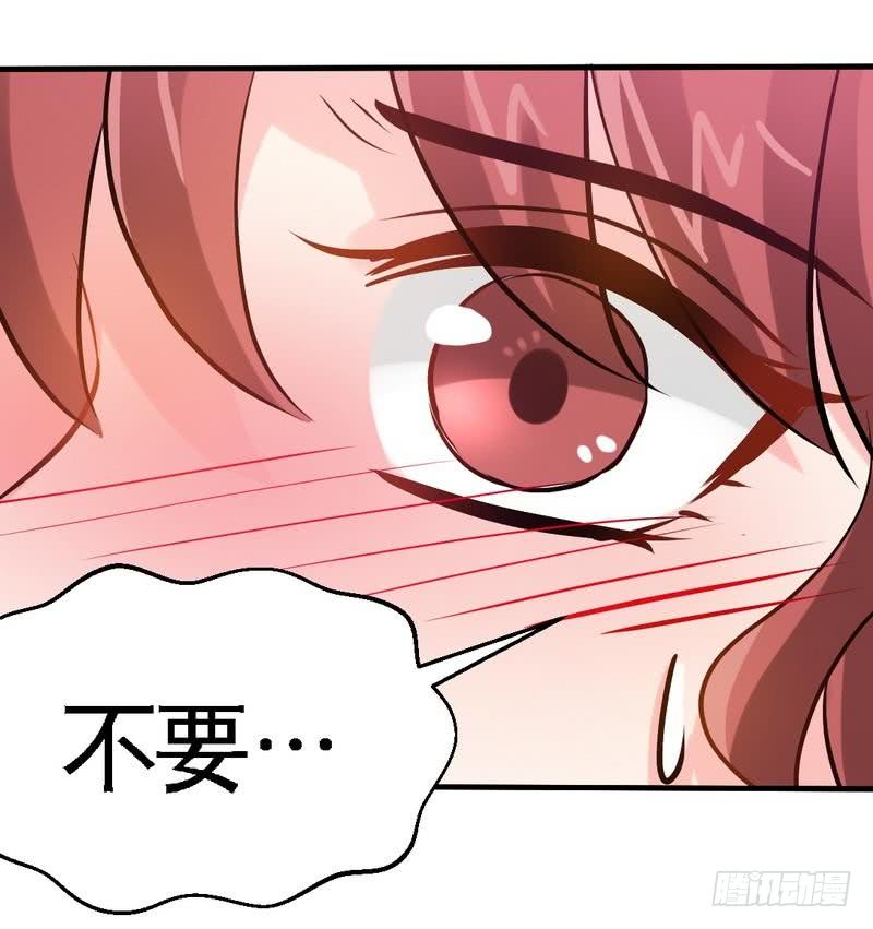 第181话 她是谁的！？-第182话