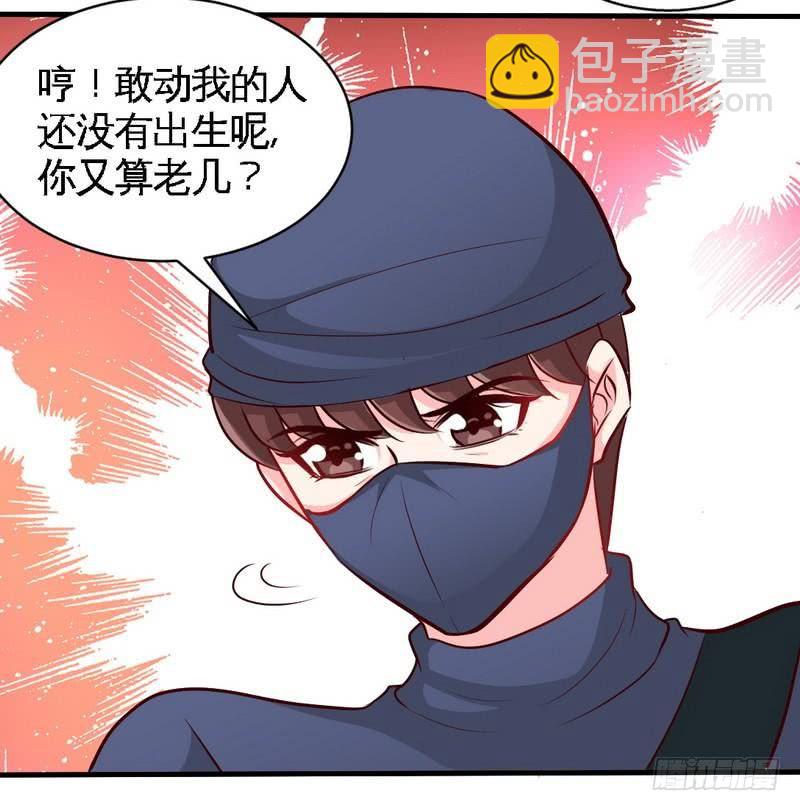 第183话 清儿不要走-第184话