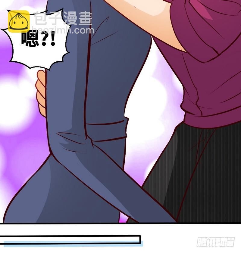 第183话 清儿不要走-第184话