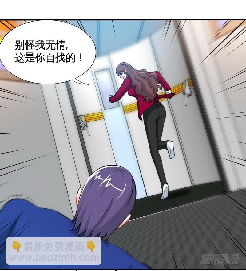 第183话 清儿不要走-第184话