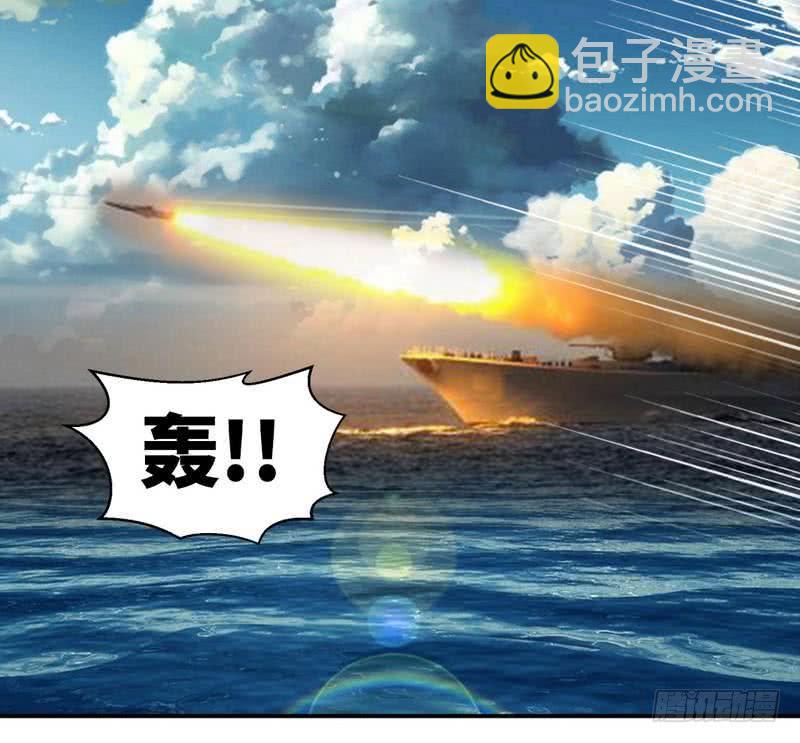 第185话 暗夜帝国遇袭-第186话